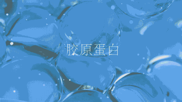 如何留住膠原蛋白？這可能是最有效的辦法！